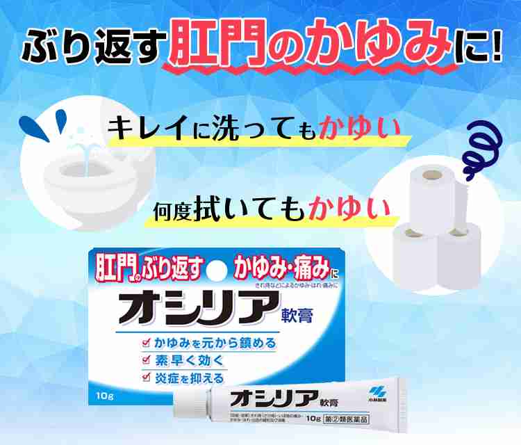 ググってもわからないことを聞いてみるトピ