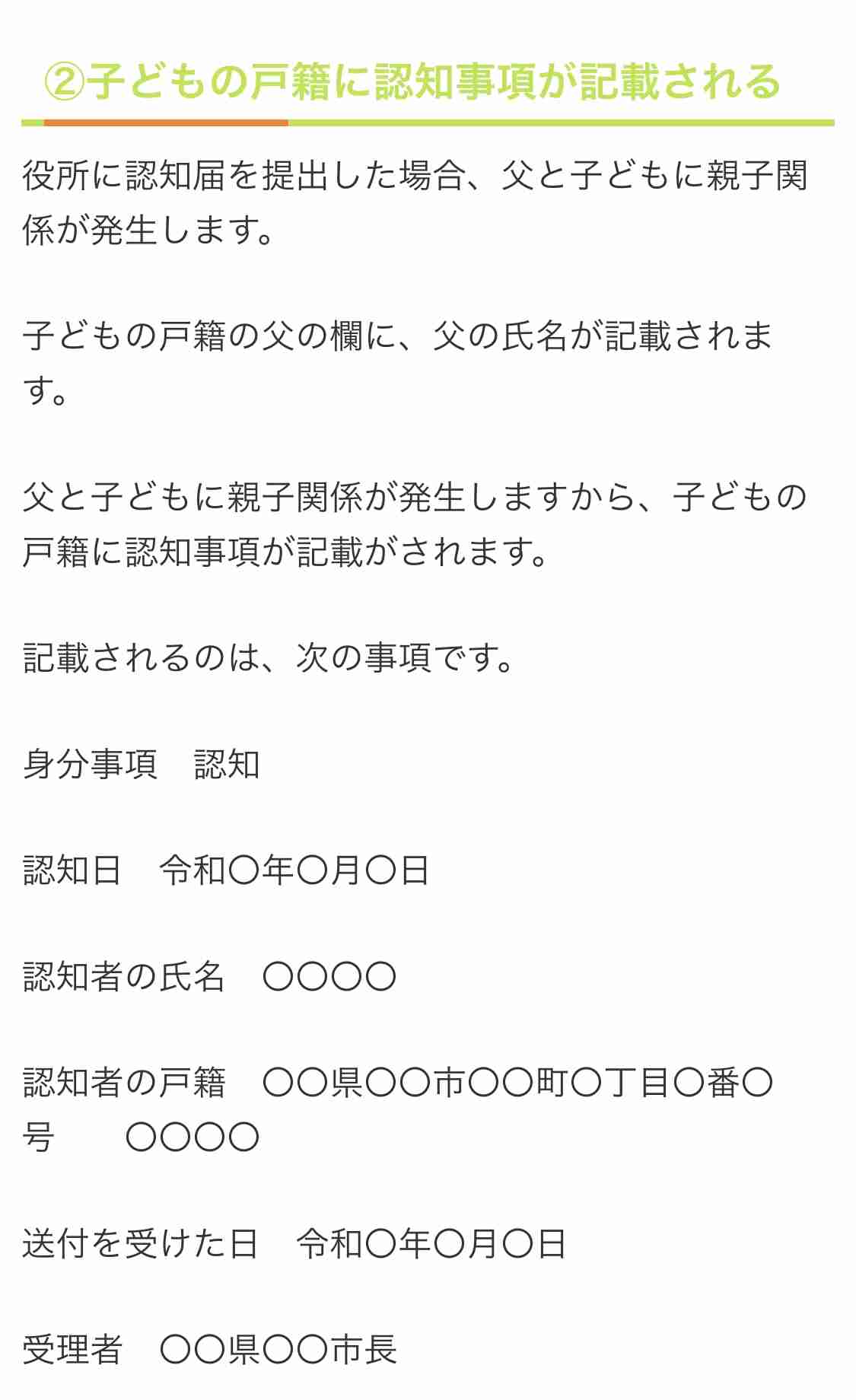 ググってもわからないことを聞いてみるトピ