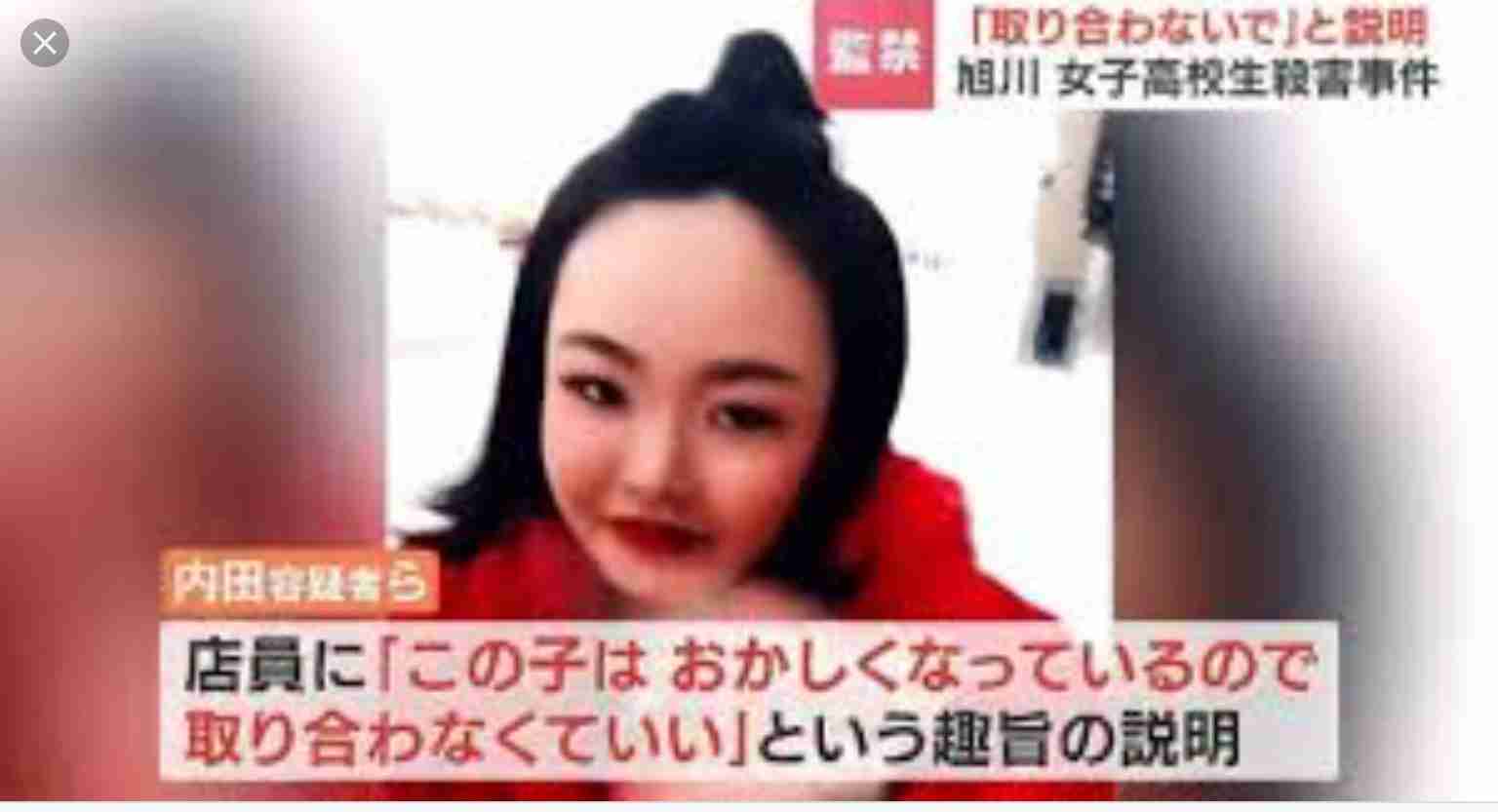 【カップル・夫婦】似たもの同士がくっつく？後から似てくる？