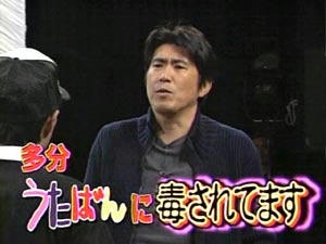 中居正広　TBS「ジョンソン」後番組でレギュラーMCへ…気になる体調面も制作側が〝チェック〟