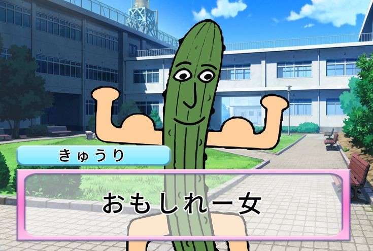 【2次元】顔が地味にイケメンなキャラ