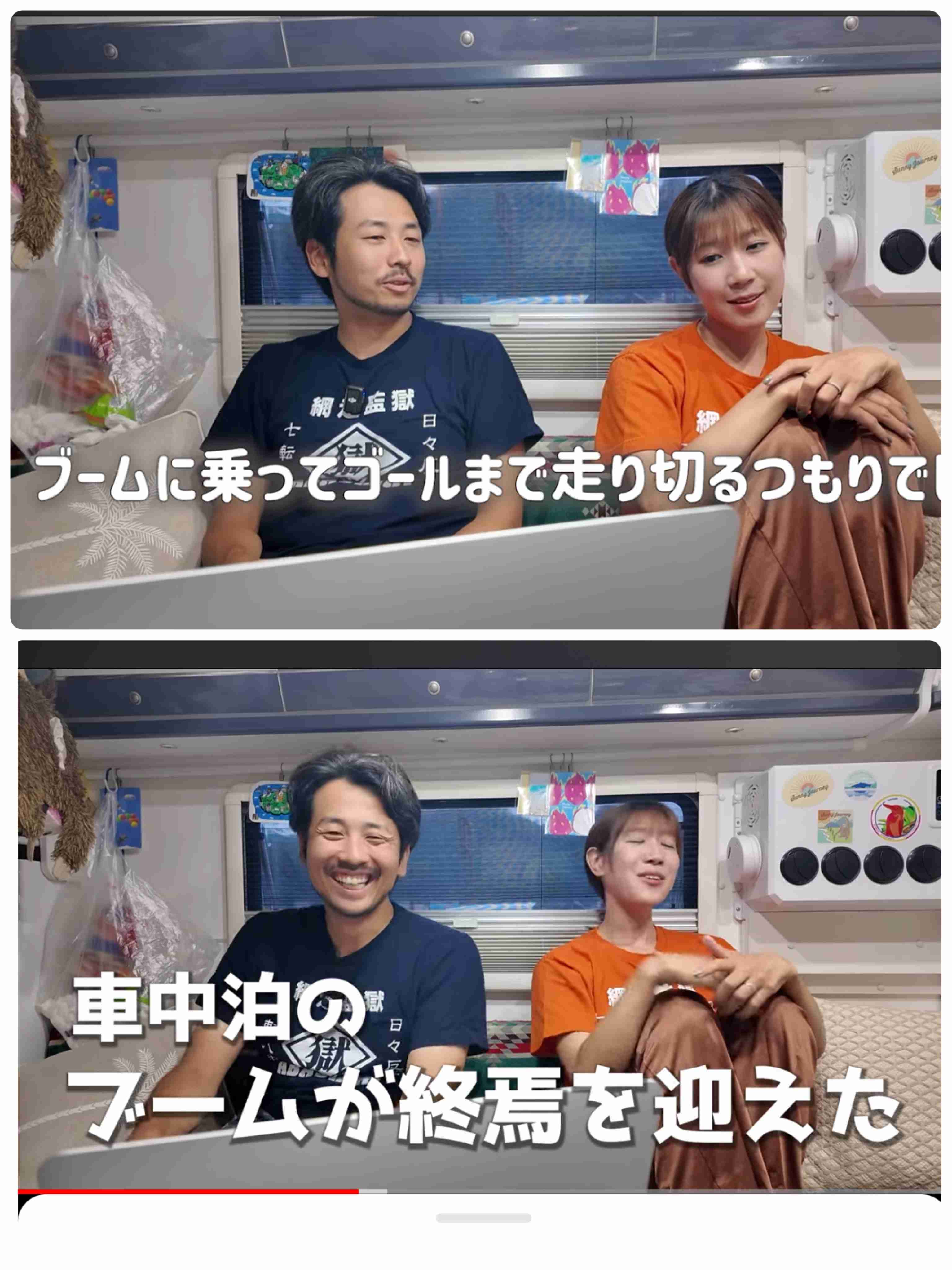 食い意地張ってしまう