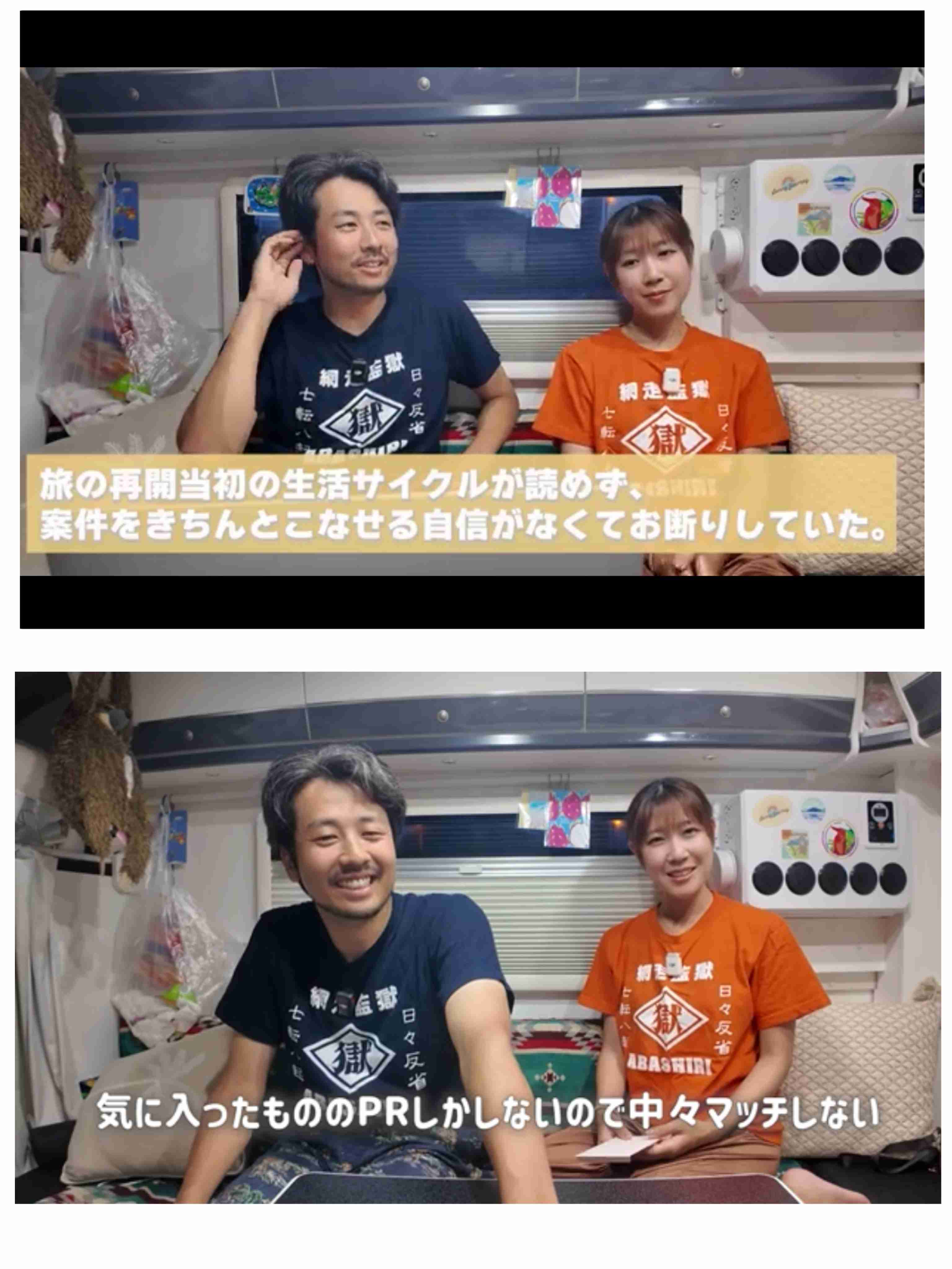 食い意地張ってしまう