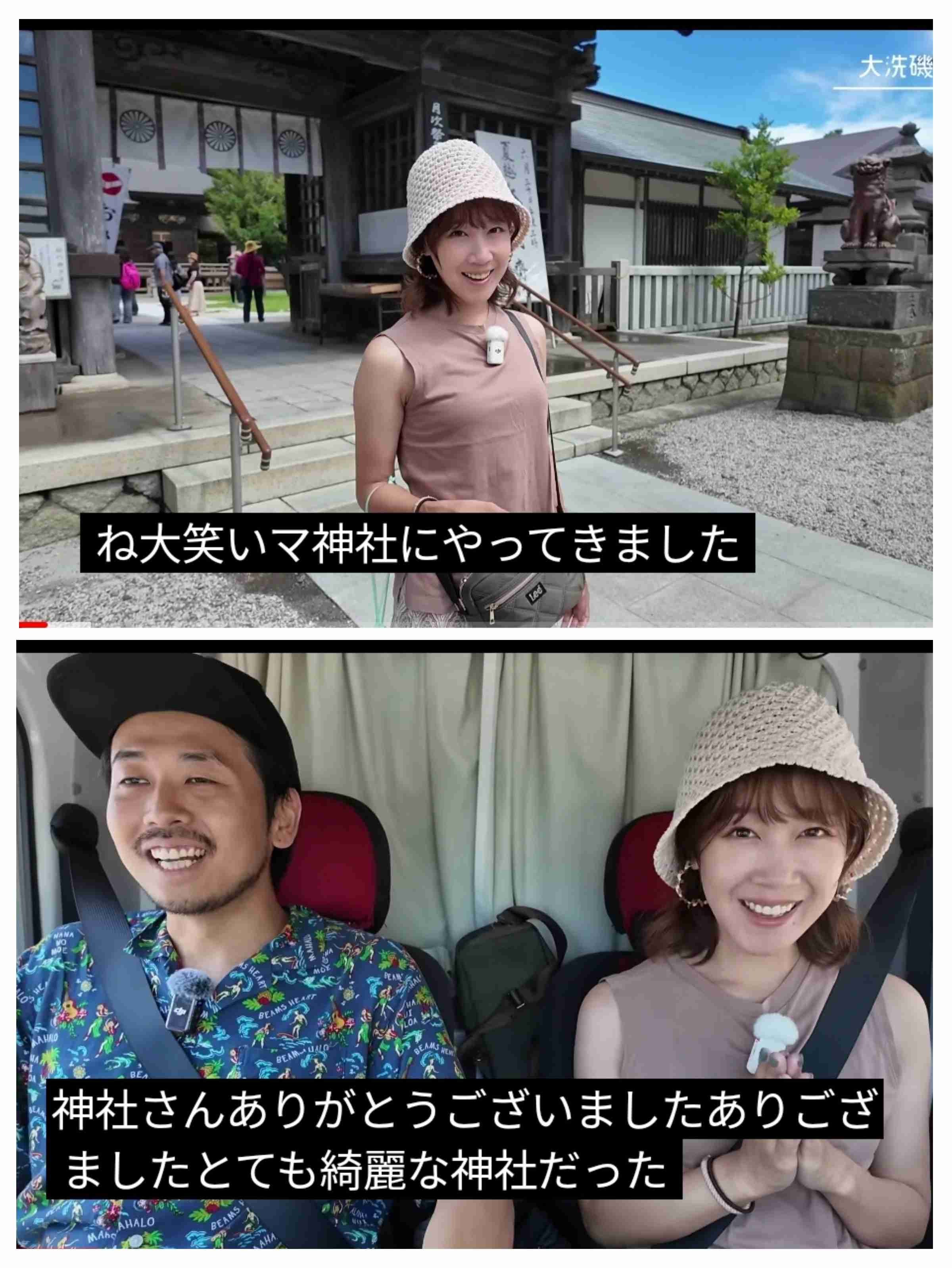 食い意地張ってしまう
