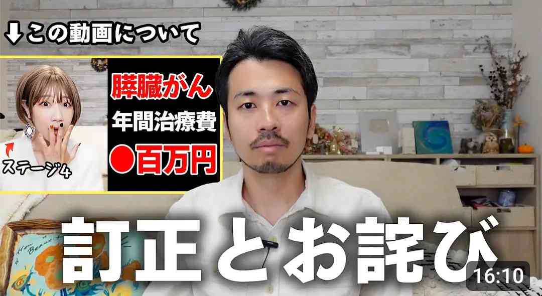 食い意地張ってしまう