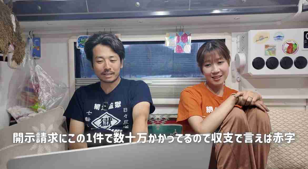 食い意地張ってしまう