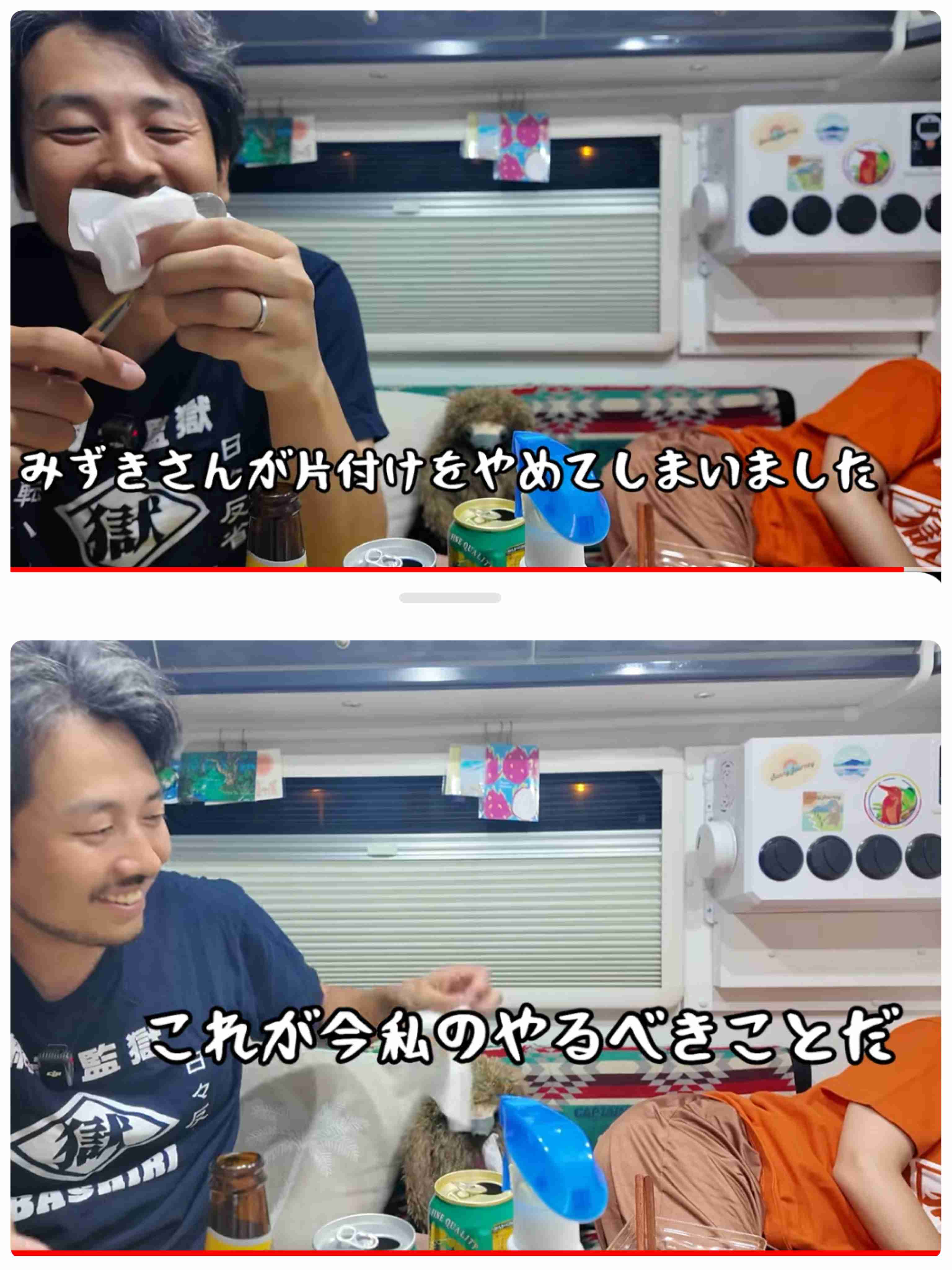 食い意地張ってしまう