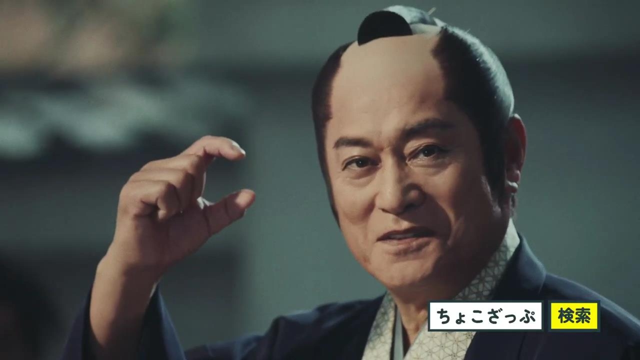 チョコザップを使っている方