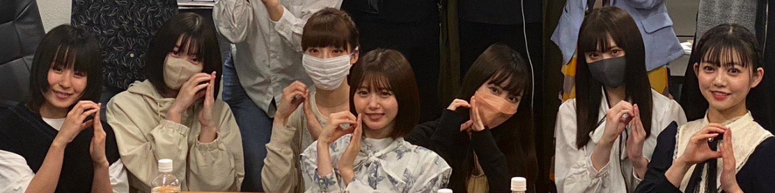 元NGT中井りか、結婚相手の「一般男性」公表　「最初は嫌な奴だった」