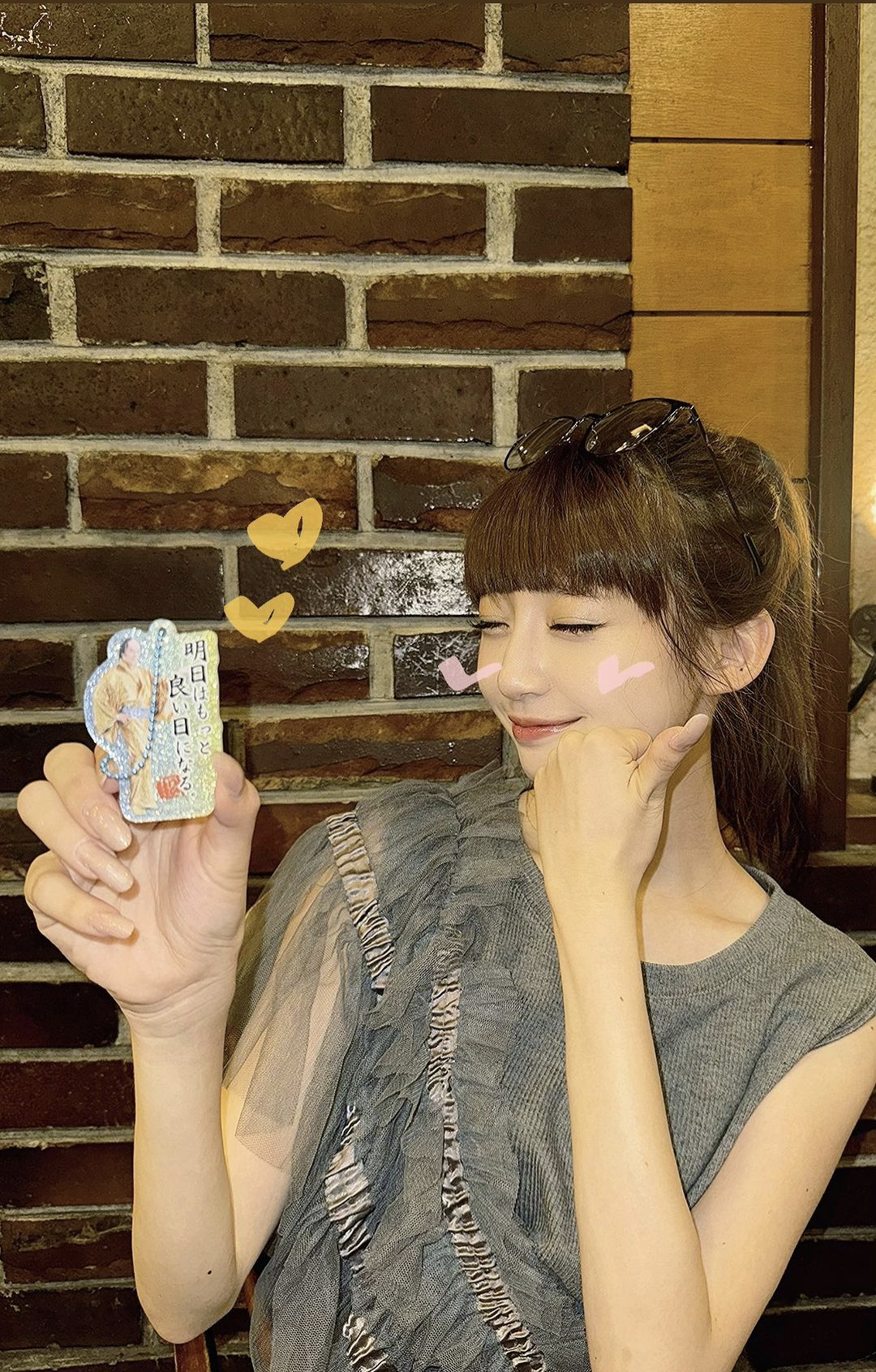 元NGT中井りか、結婚相手の「一般男性」公表　「最初は嫌な奴だった」