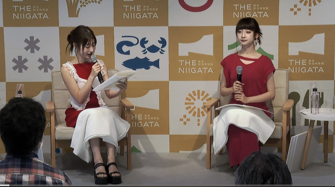 元NGT中井りか、結婚相手の「一般男性」公表　「最初は嫌な奴だった」