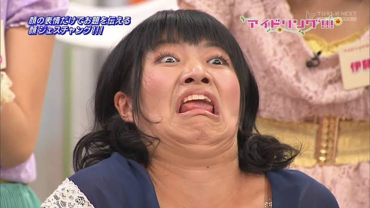 我慢強くなりたい