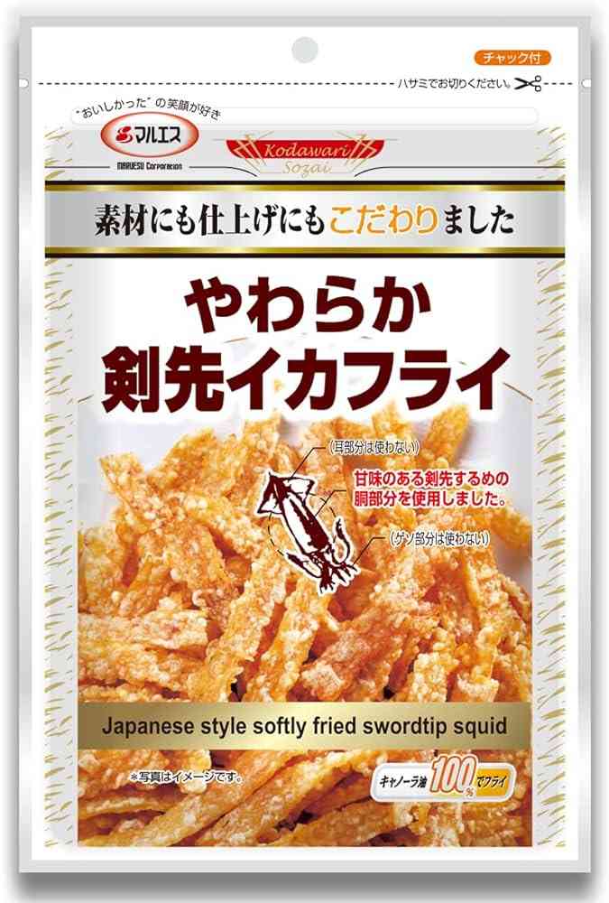 死ぬまでに1回はプレゼントされてみたいもの