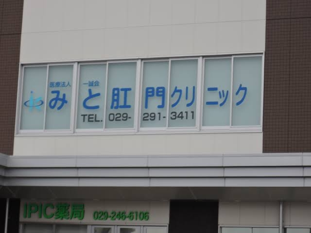 時代劇を現代風にすると