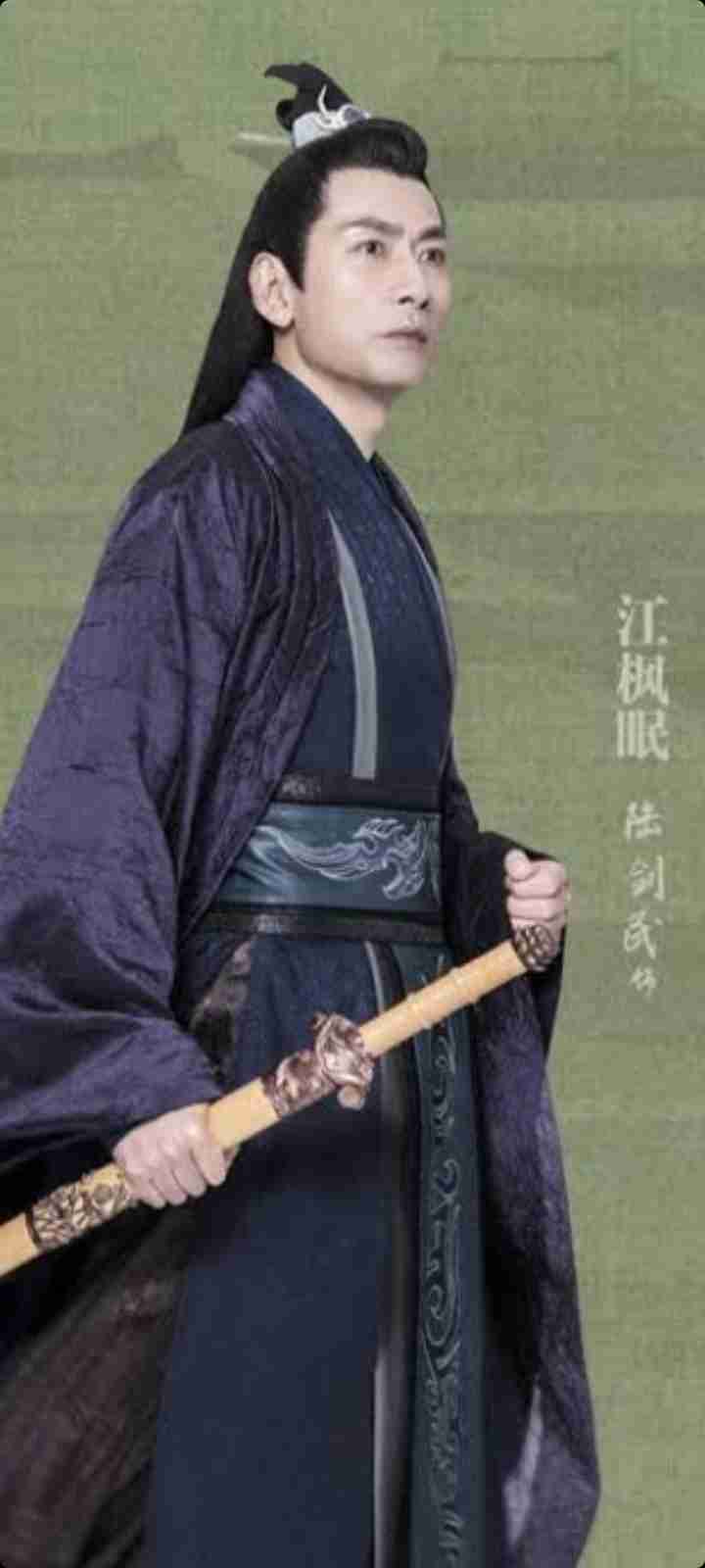 【定期】ドラマ陳情令part27