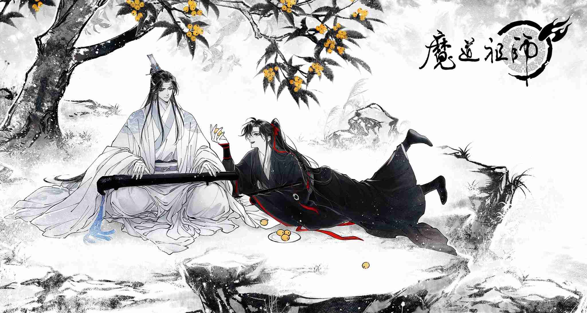【定期】ドラマ陳情令part27