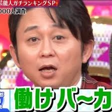 学生たちの調査で「若者のホームレス」急増が判明　実態と背景とは？