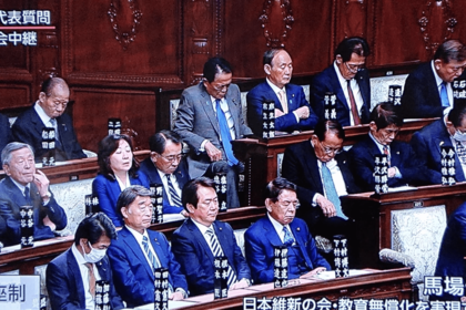 日本や政治家に対して言いたい事、要望をひたすら書くトピPart2