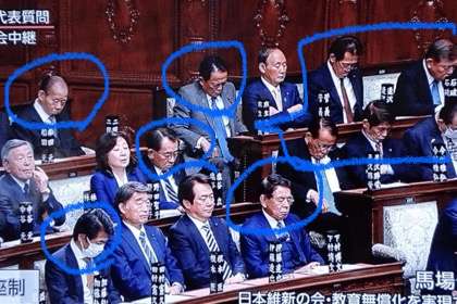 日本や政治家に対して言いたい事、要望をひたすら書くトピPart2