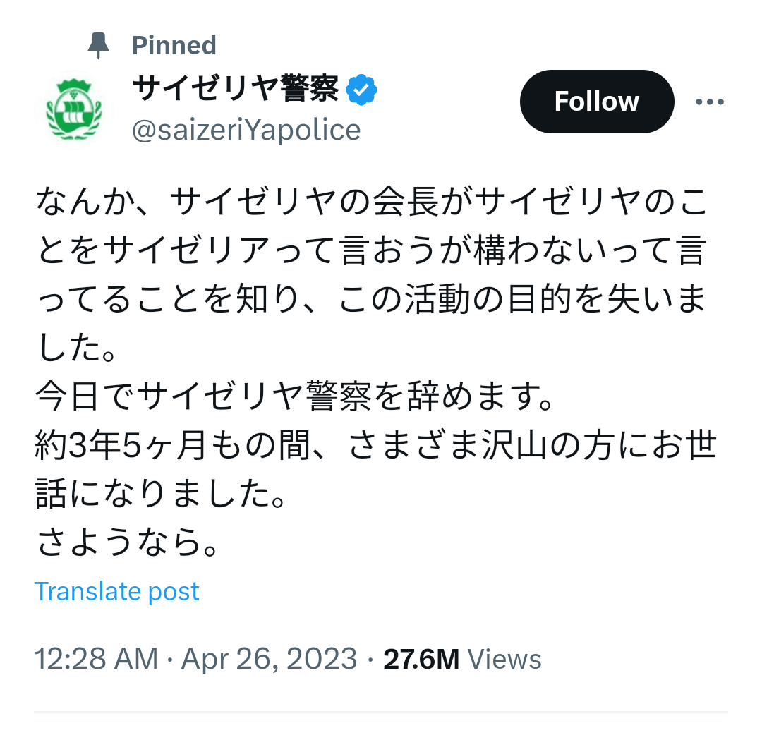 週末の夜にみんなが集まる夜更かし雑談トピpart8