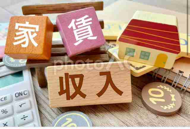 週末の夜にみんなが集まる夜更かし雑談トピpart8