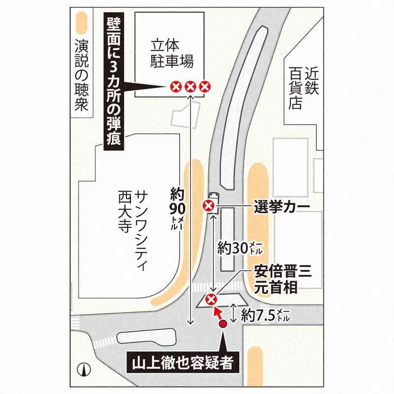 山上徹也被告の公判は来年の可能性、情状面や量刑が争点か　安倍元首相銃撃事件から2年
