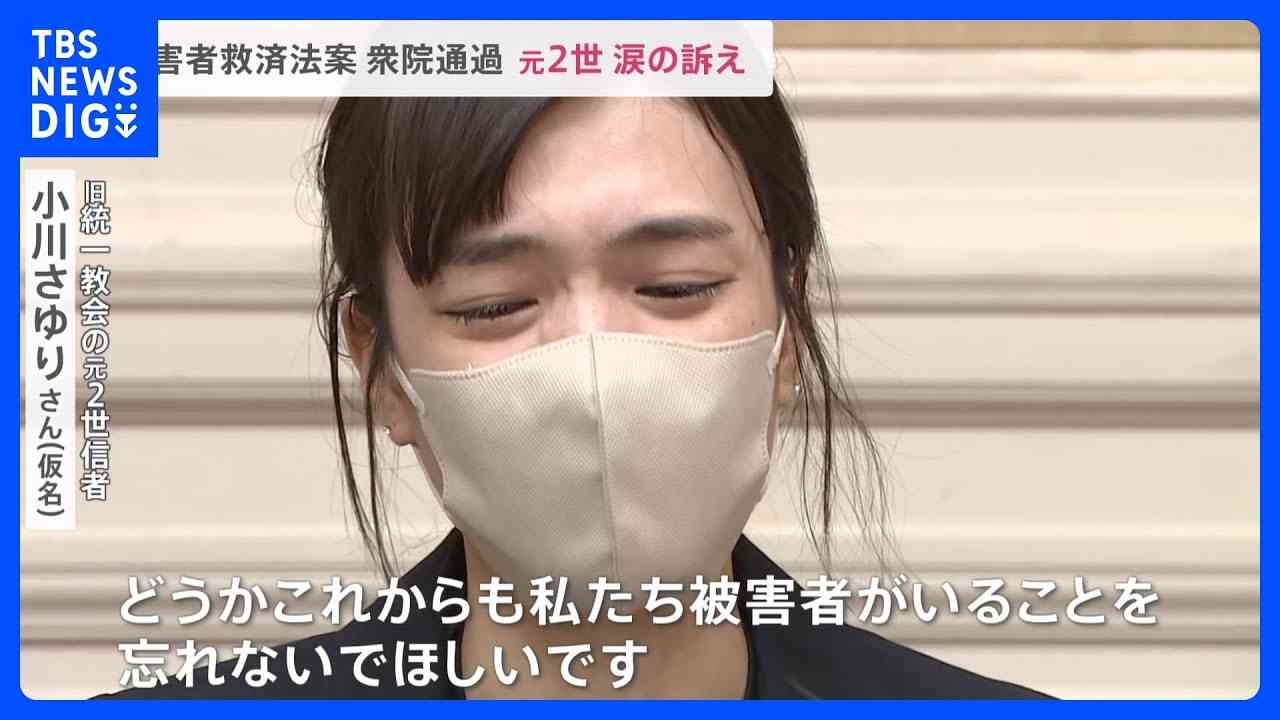 山上徹也被告の公判は来年の可能性、情状面や量刑が争点か　安倍元首相銃撃事件から2年