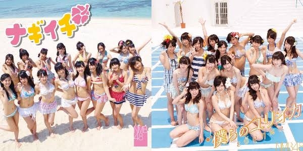 NMB48のこれからを語りたい