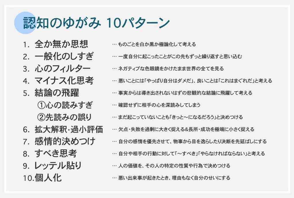 3年付き合った彼氏が浮気相手と結婚　そのときの彼の言葉がやばすぎてドン引き