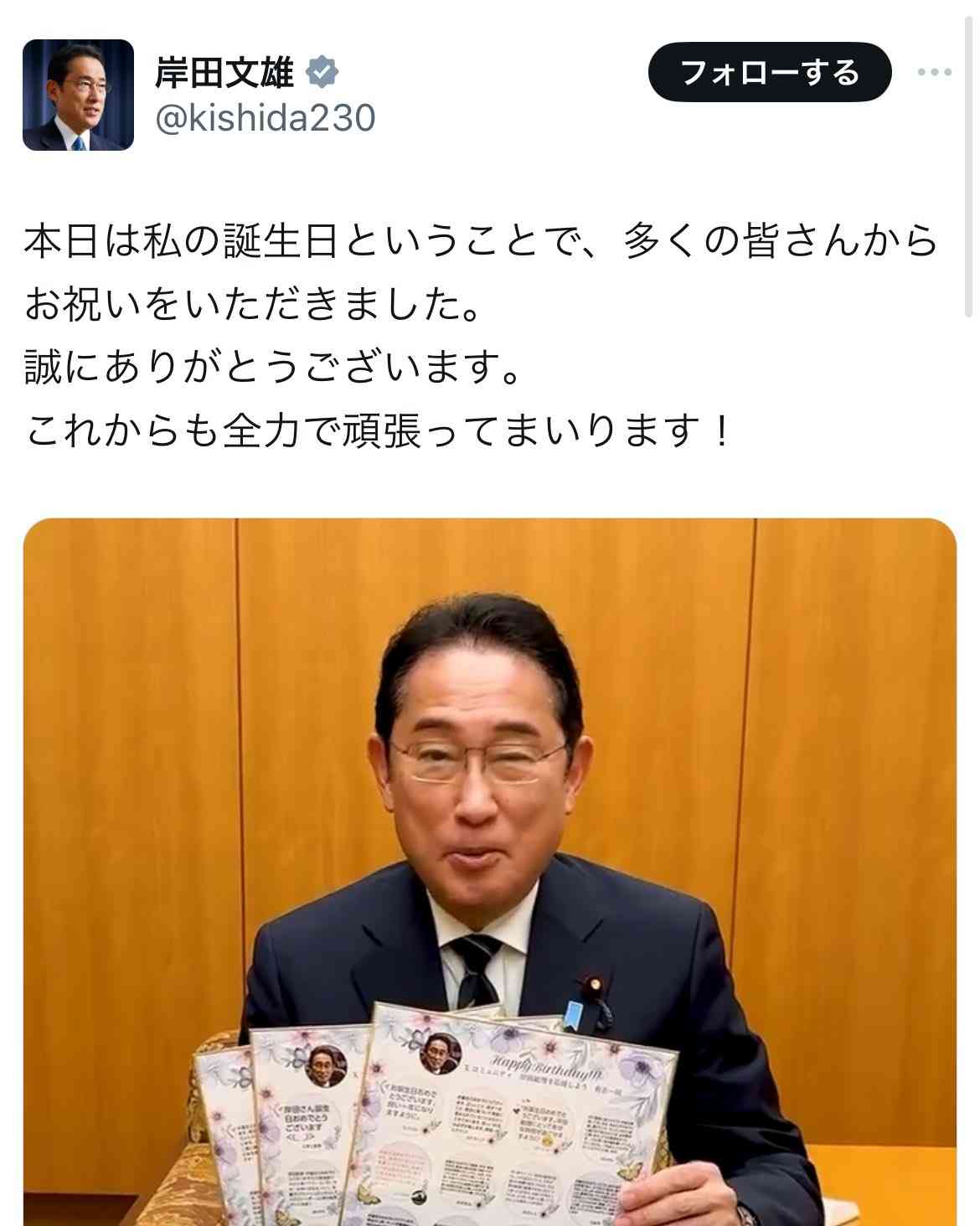 【実況・感想】パリオリンピック2024 総合トピ 7月30・31日