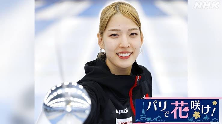 【実況・感想】パリオリンピック2024 総合トピ 7月30・31日