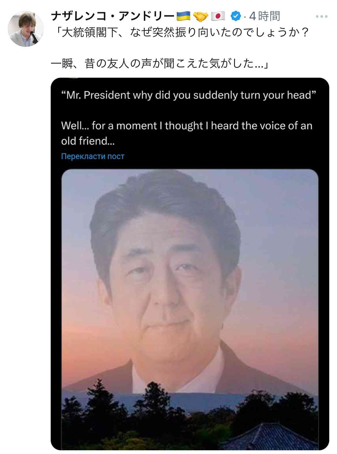 トランプ前大統領 演説会場で発砲音 CNN「けがをしている」