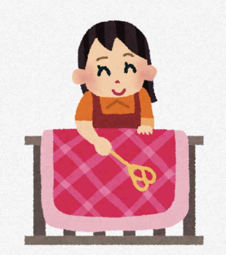 【天気いいね☀️】洗濯した人だけが書き込めるトピ