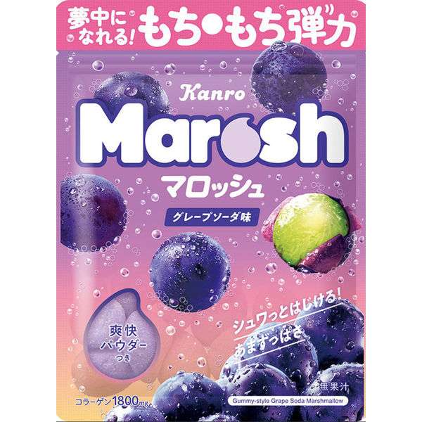 最近食べて美味しかったもの
