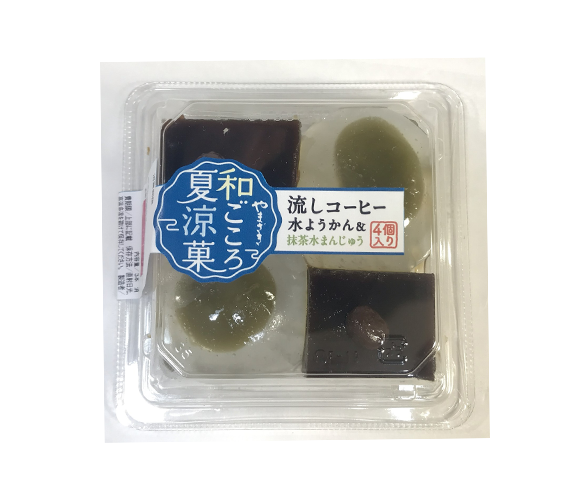 最近食べて美味しかったもの