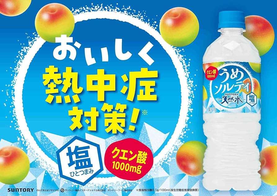 最近食べて美味しかったもの