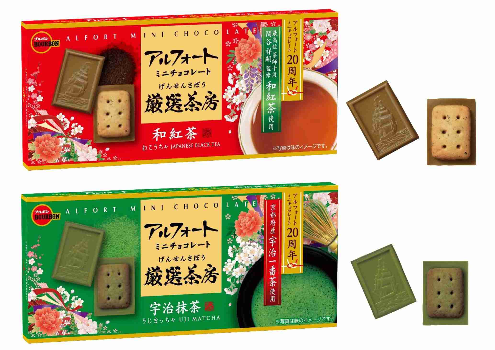 最近食べて美味しかったもの