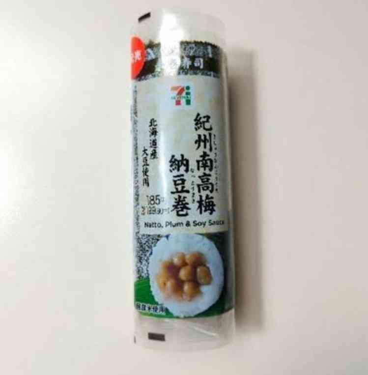 最近食べて美味しかったもの