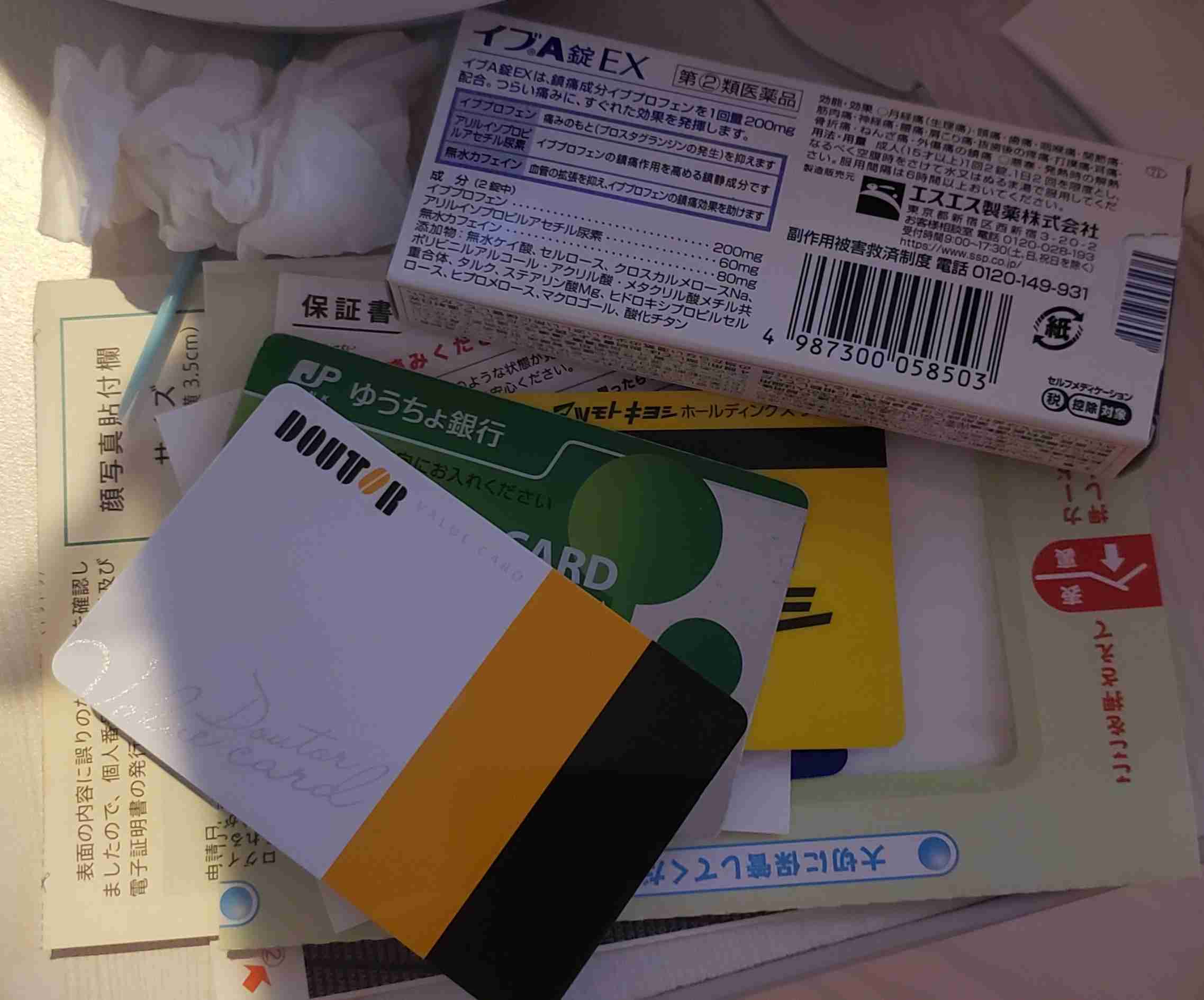 【定期トピ】断捨離報告トピ【2024年7月】