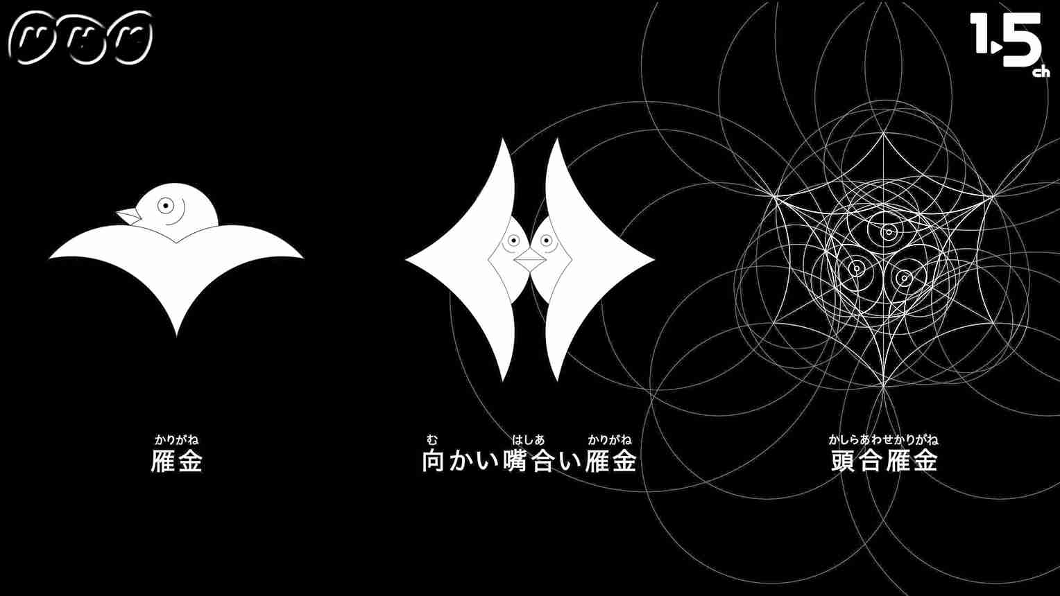 大人向けEテレ番組のおすすめpart4・復活して欲しい番組もあり