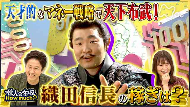 大人向けEテレ番組のおすすめpart4・復活して欲しい番組もあり