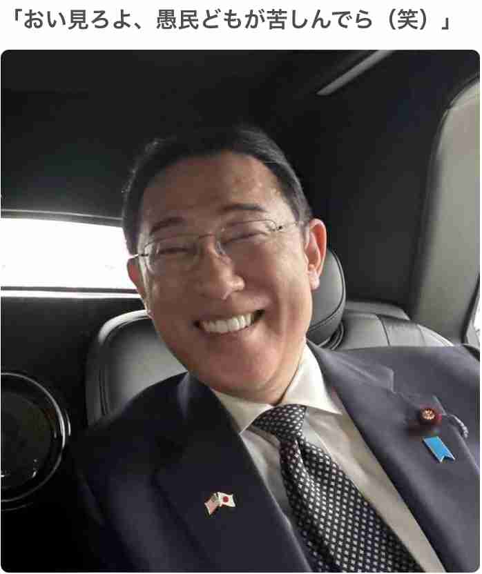 国民健康保険が「高すぎる」 納付額の公開がまさかの“炎上”、投稿者の本音「疑問を持つことさえいけないのか」