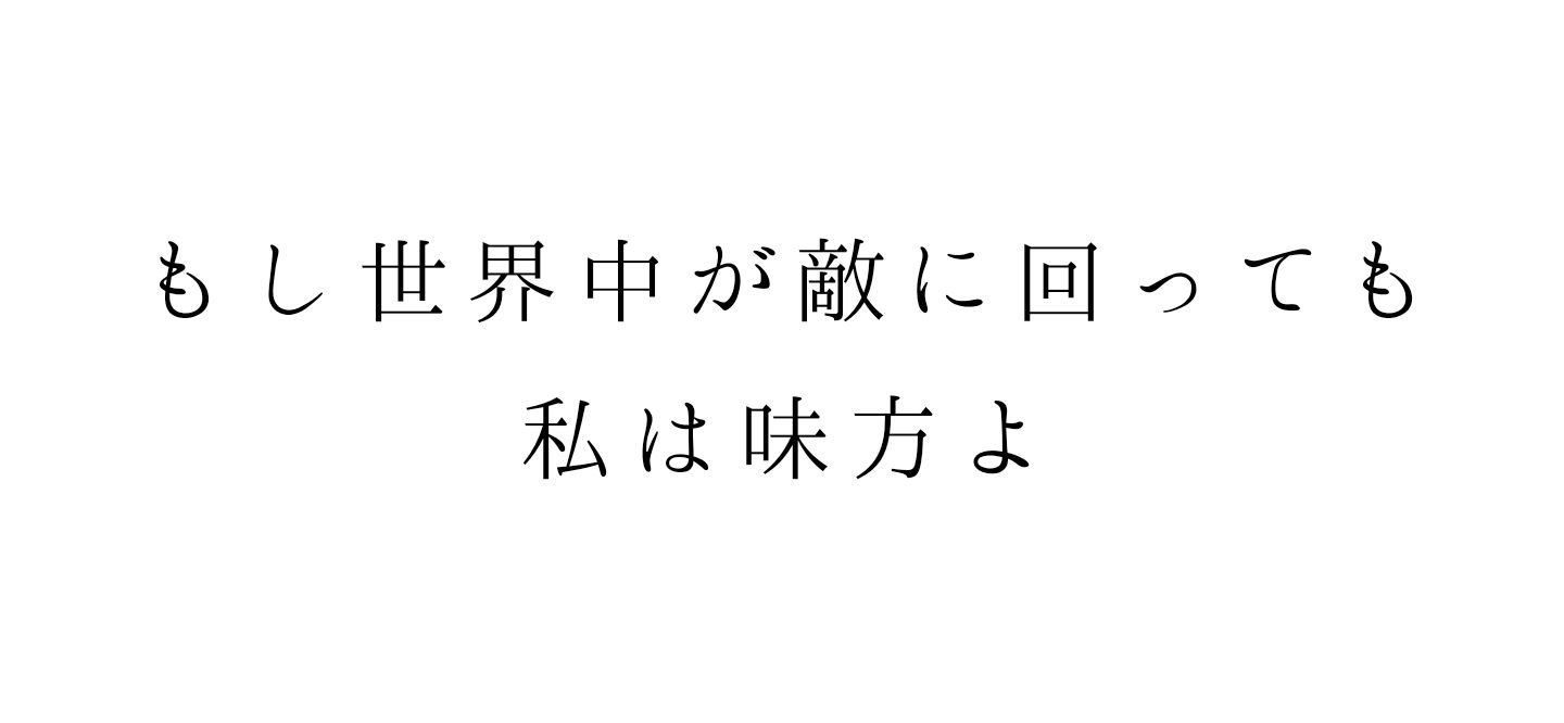 「むしろ迷惑」「イメージ悪くなりそう」広末涼子 地元高知のマラソン大会にゲスト参加も総スカン…突然の“すり寄り”に違和感覚える人も