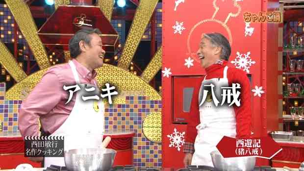 夏休みの午前中にやってたアニメ再放送で見ていた作品📺