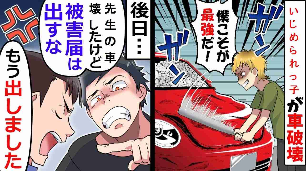 おいでよ！夏の三連休雑談トピ