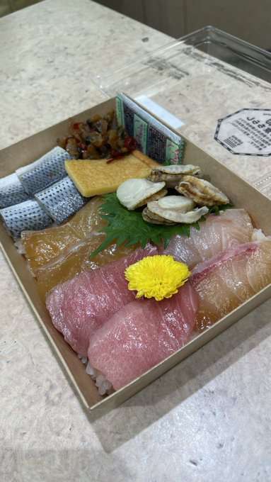 おいでよ！夏の三連休雑談トピ