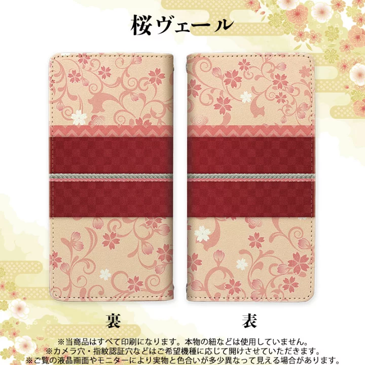 おいでよ！夏の三連休雑談トピ