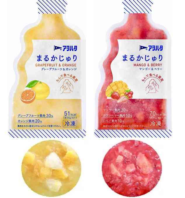 おいでよ！夏の三連休雑談トピ