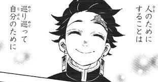 おいでよ！夏の三連休雑談トピ