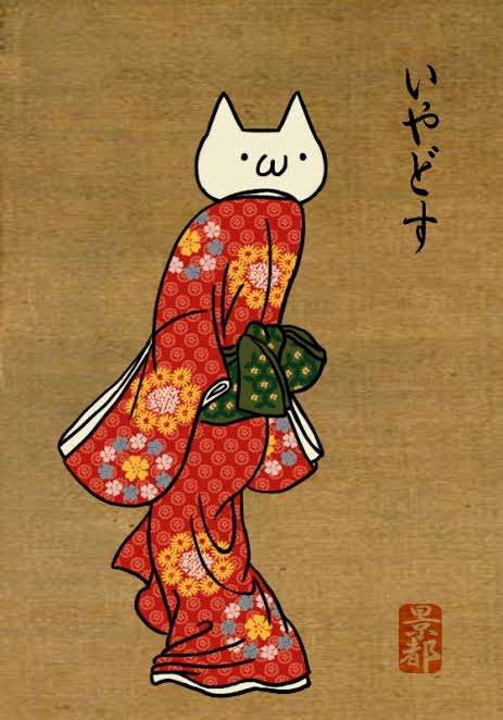 もし十分なお金があったら日本に住み続けますか？